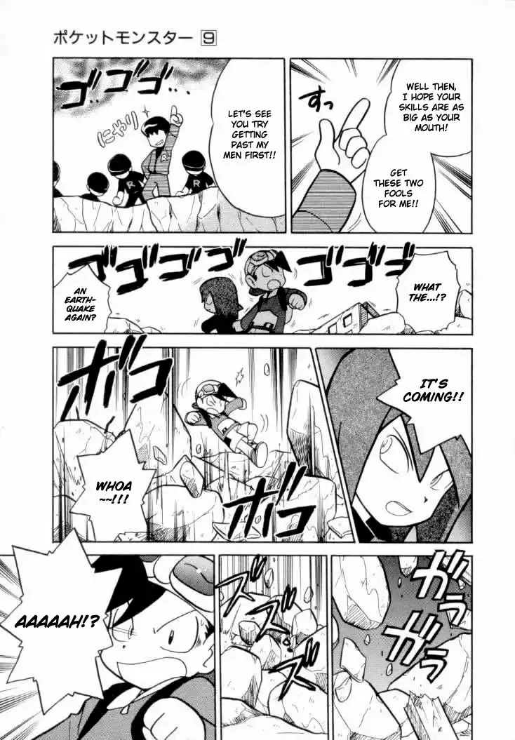 Pokemon Adventures Chapter 110 4